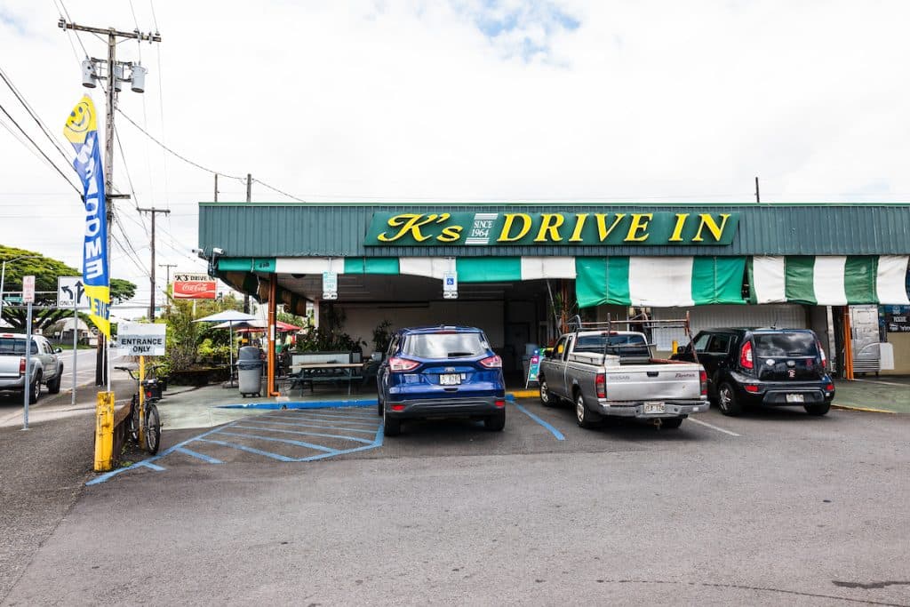 Only in Hilo: The Gravy Burger